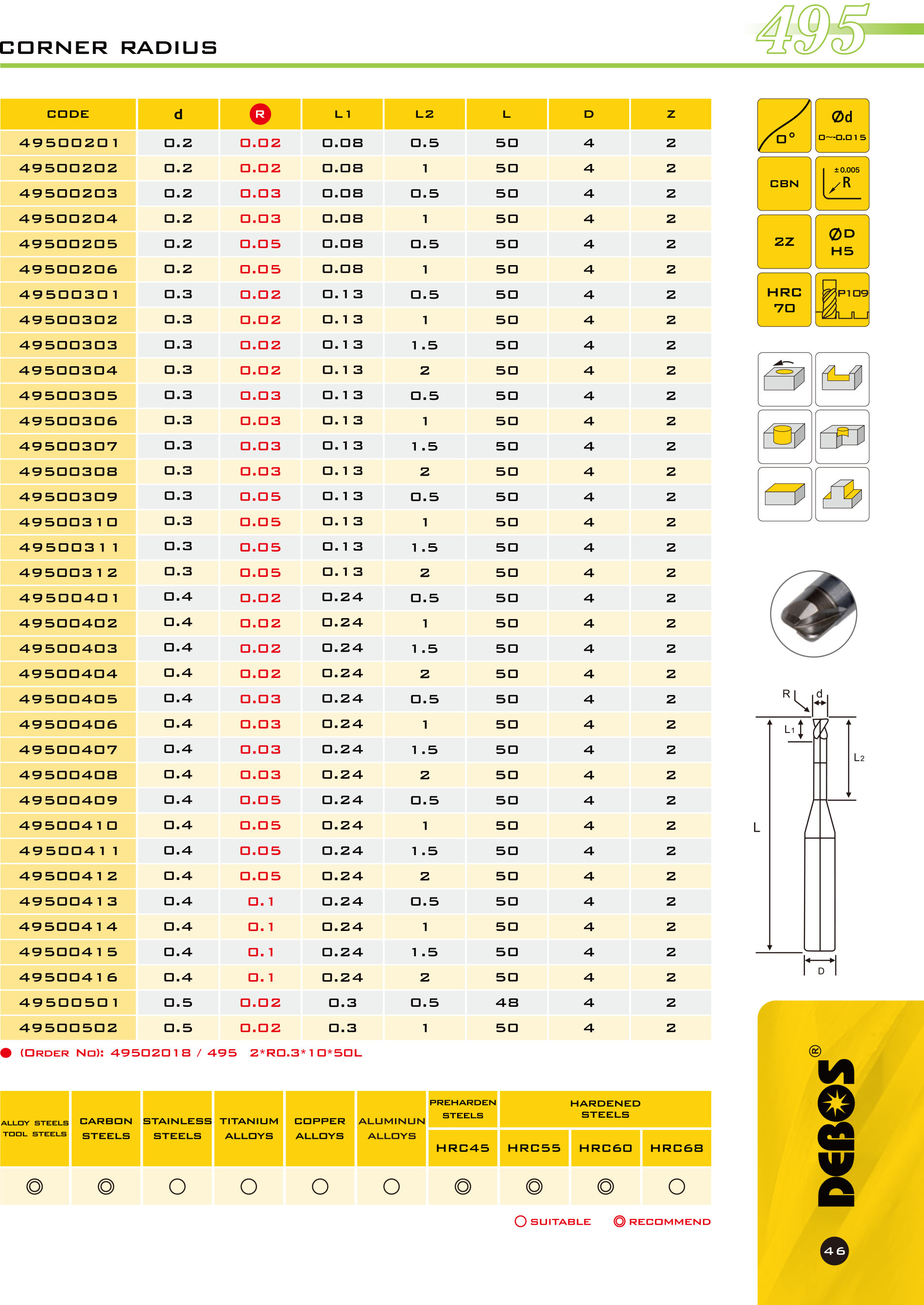 DEBOS-Vol5-53 - 副本.jpg